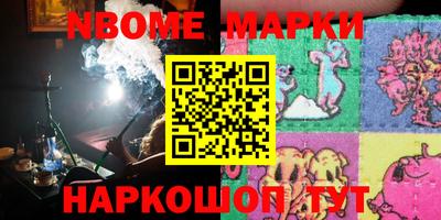 кокаин колумбия Будённовск