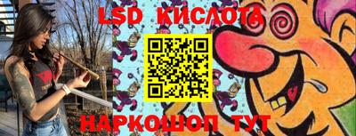 эйфоретик Бугуруслан