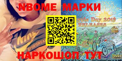 эйфоретик Бугуруслан