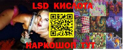 кокаин колумбия Будённовск