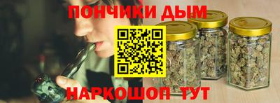 эйфоретик Бугуруслан