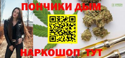 эйфоретик Бугуруслан