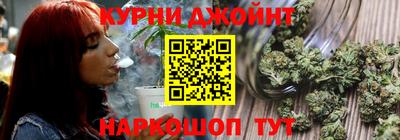 spice Бузулук