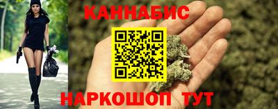 эйфоретик Бугуруслан