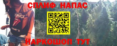 эйфоретик Бугуруслан