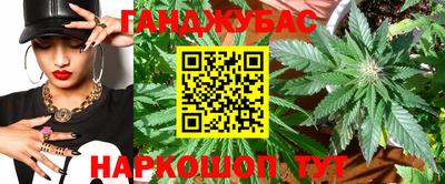 эйфоретик Бугуруслан
