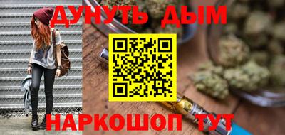 spice Бузулук