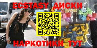 кокаин колумбия Будённовск