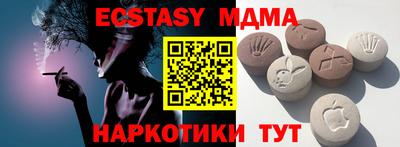 spice Бузулук