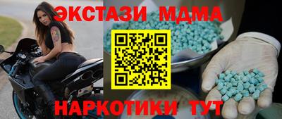 кокаин колумбия Будённовск