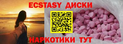 кокаин колумбия Будённовск