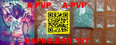 эйфоретик Бугуруслан