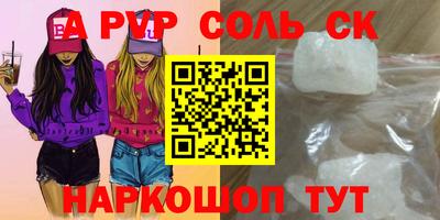кокаин колумбия Будённовск