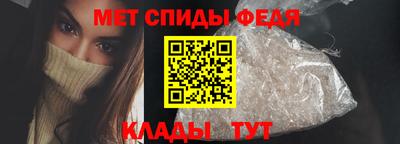 spice Бузулук