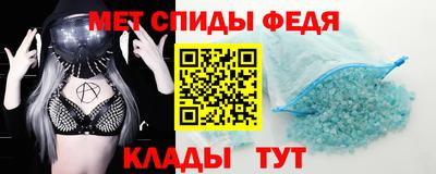 эйфоретик Бугуруслан