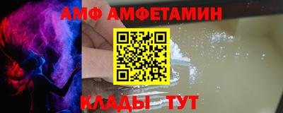 кокаин колумбия Будённовск