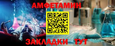 кокаин колумбия Будённовск