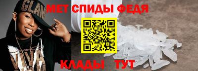 spice Бузулук