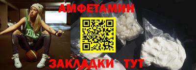 эйфоретик Бугуруслан