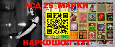 эйфоретик Бугуруслан