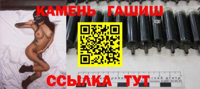 кокаин колумбия Будённовск