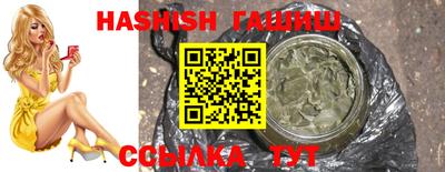 кокаин колумбия Будённовск