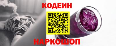 spice Бузулук