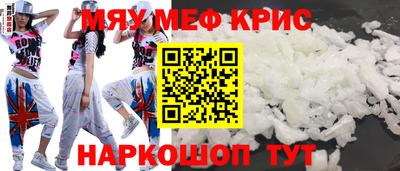 эйфоретик Бугуруслан
