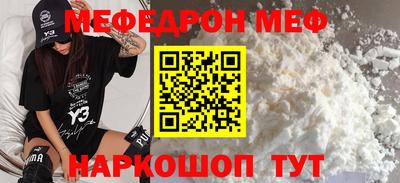 эйфоретик Бугуруслан