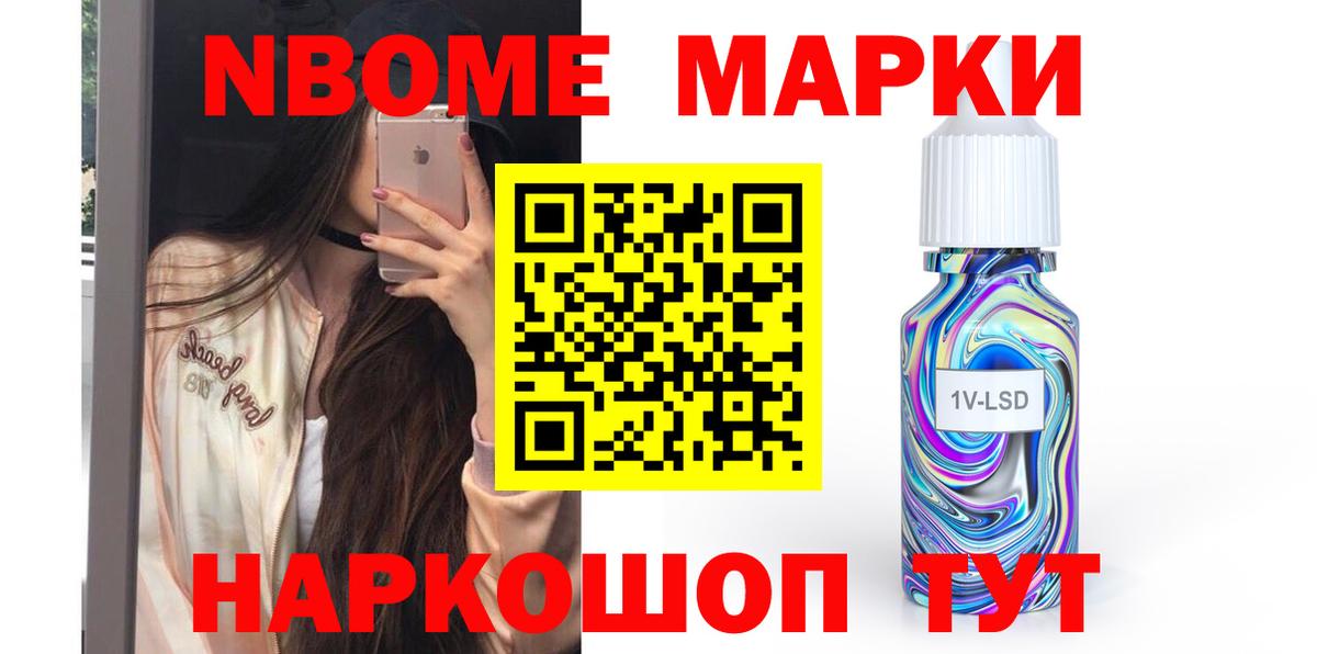 ЛСД экстази ecstasy  ЛСД экстази ecstasy  Вход с VPN  Пыть-Ях 